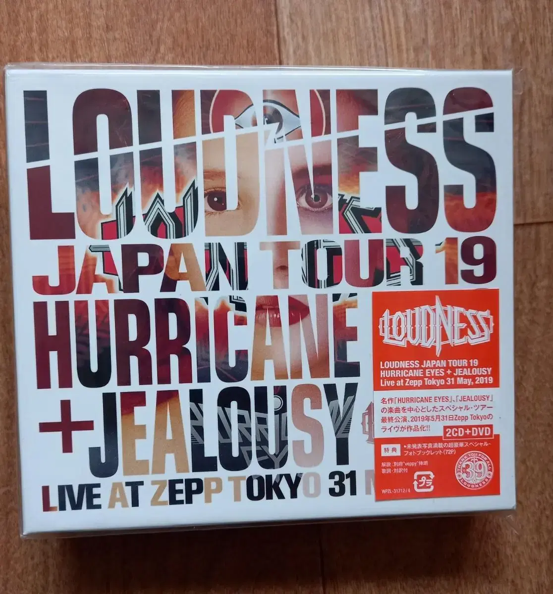 Loudness cd 라우드니스 30주년반 시디